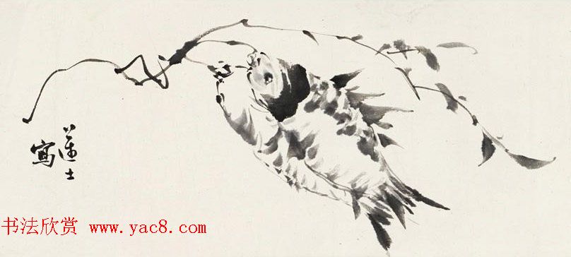 郭沫若沈尹默鱼酒唱和诗卷欣赏