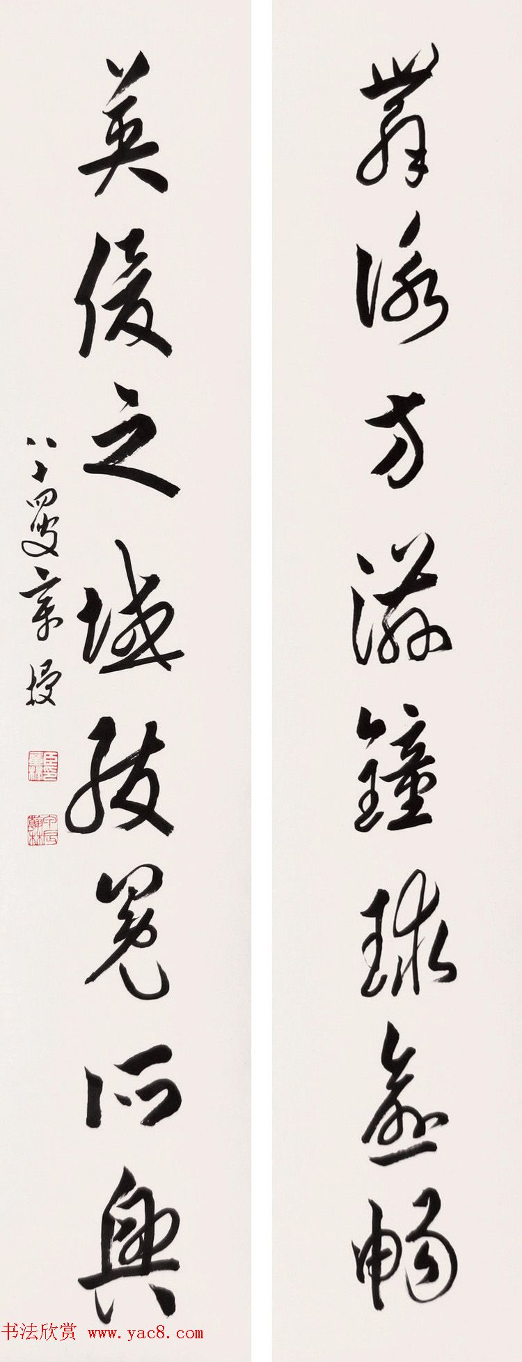 著名学者章梫书法作品欣赏