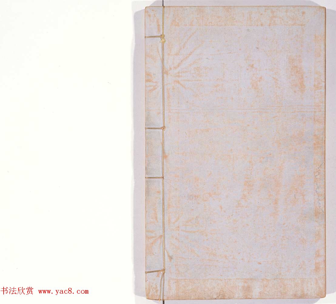 京都大学藏《集古印谱》卷一卷二合辑