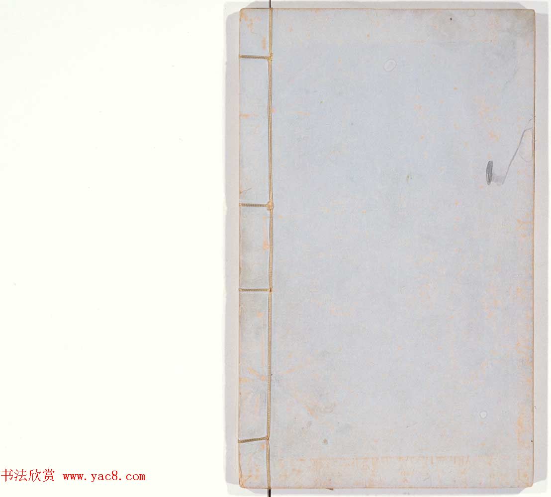 明代甘旸辑《集古印谱》卷三卷四合辑