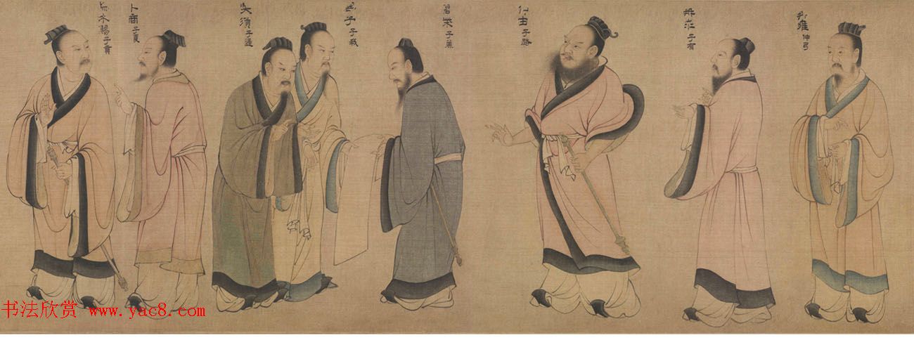 北宋工笔人物画欣赏《孔子弟子像全卷》37人北京故宫藏