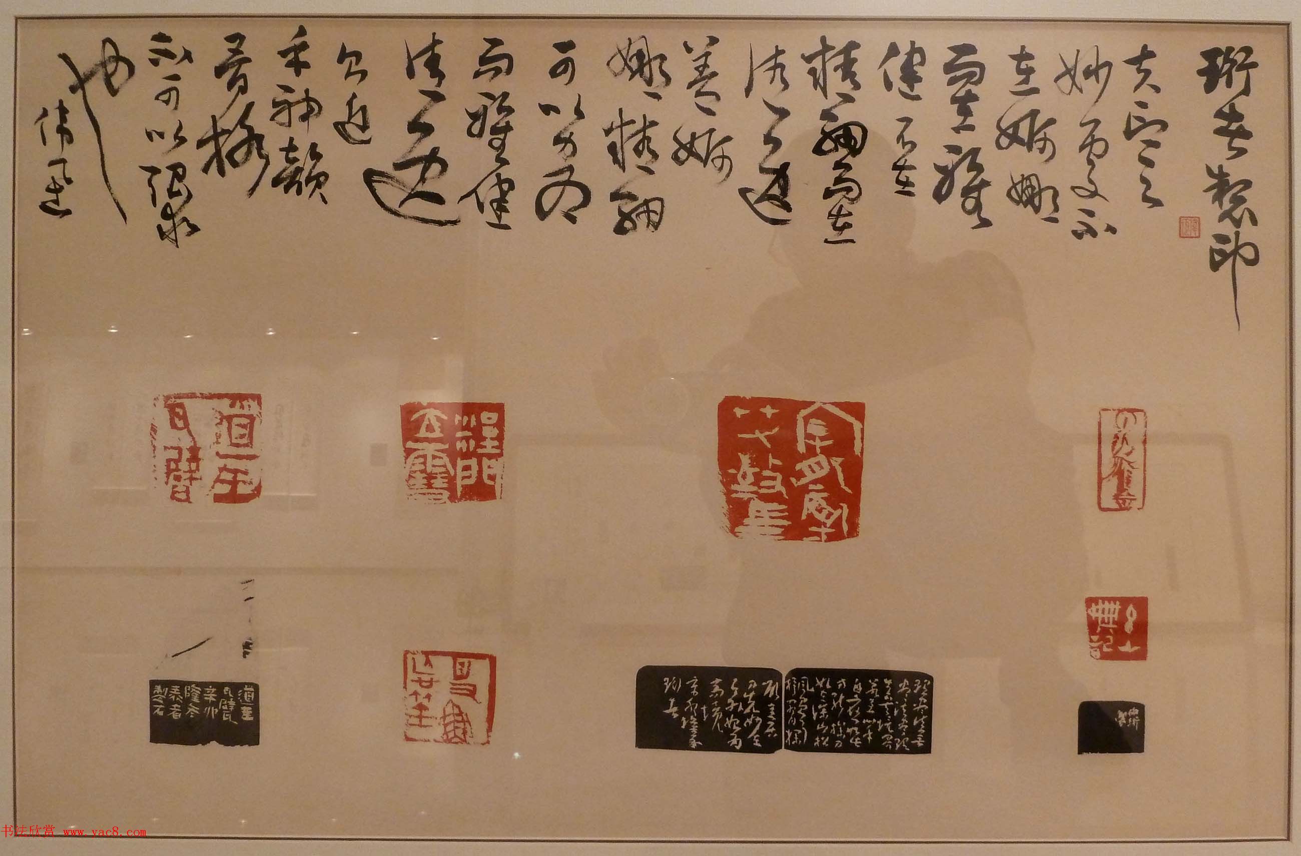 首届全国篆刻名家作品邀请展印稿欣赏