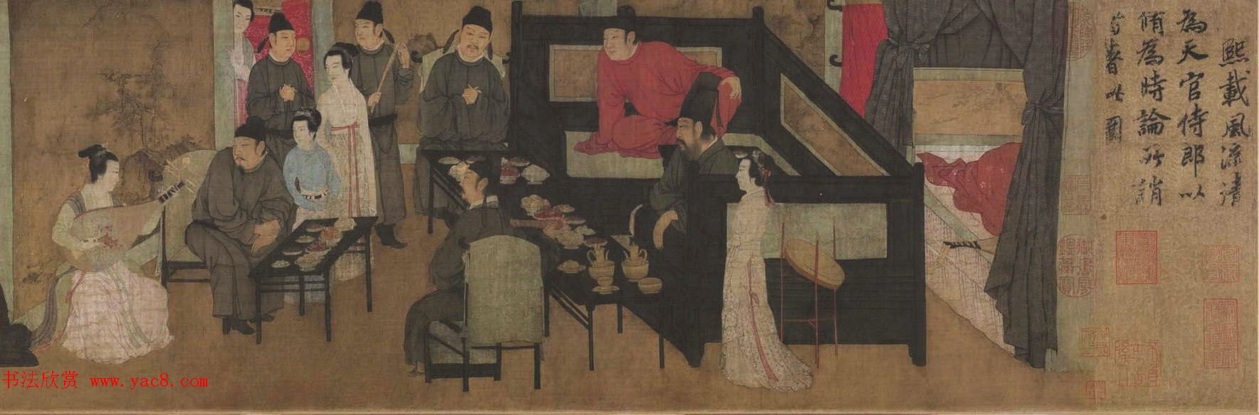 五代顾闳中人物画卷《韩熙载夜宴图》北京故宫博物院藏 五代顾闳中人物画卷《韩熙载夜宴图》北京故宫博物院藏