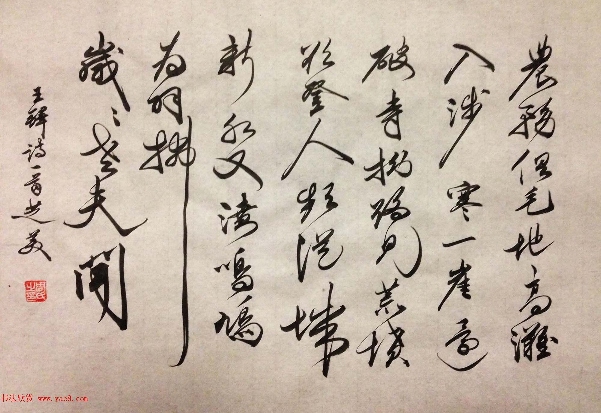 付德平/黄国峰/刘洋/周祥梁投稿作品选刊