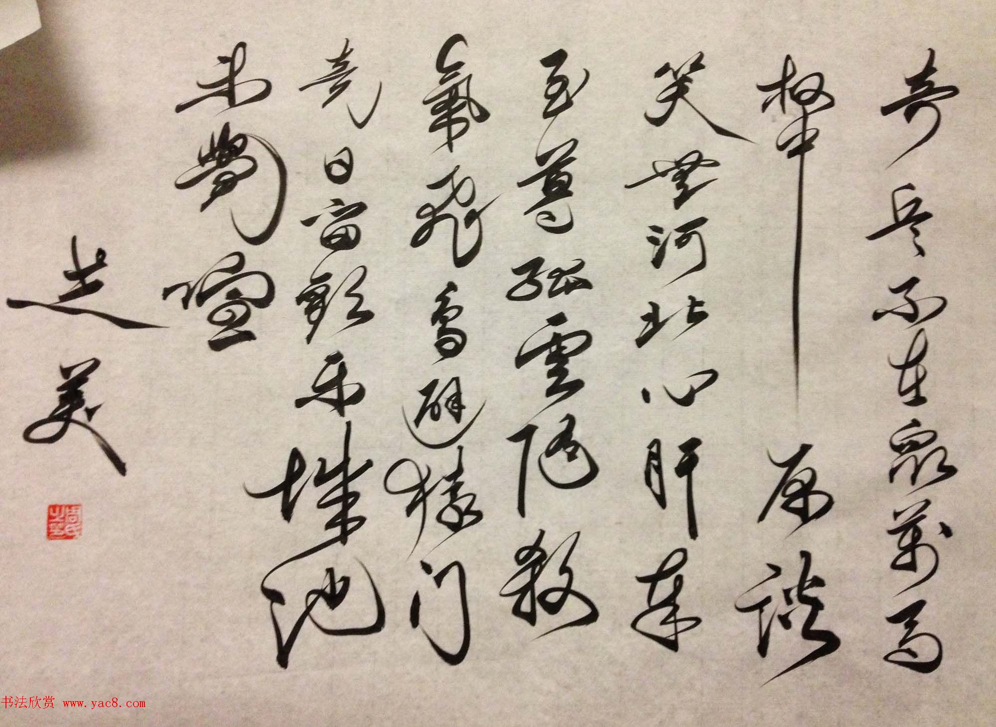 付德平/黄国峰/刘洋/周祥梁投稿作品选刊