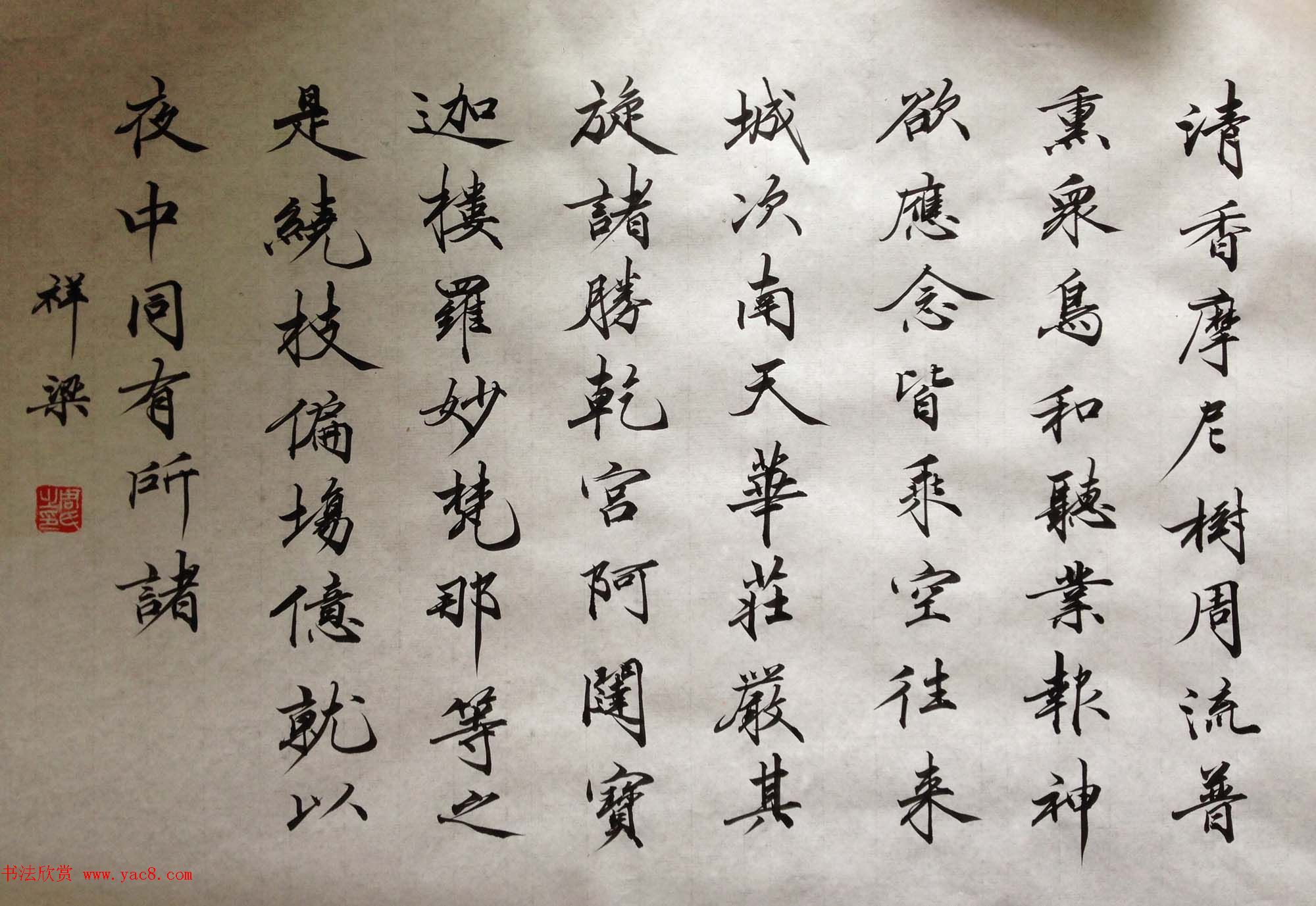 付德平/黄国峰/刘洋/周祥梁投稿作品选刊