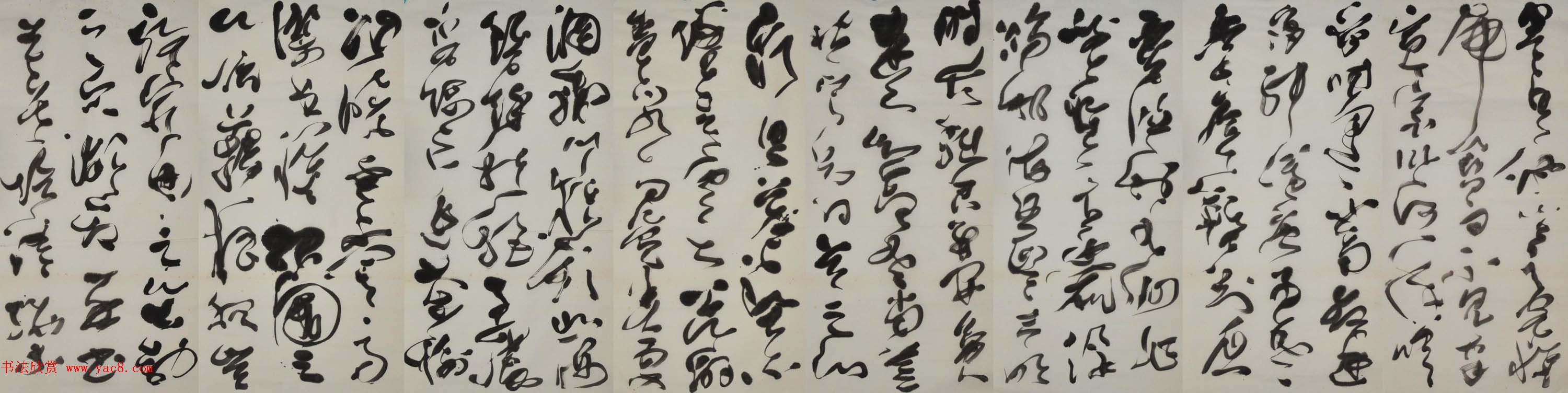 投稿作品_李卫国草书《韩愈石鼓歌》