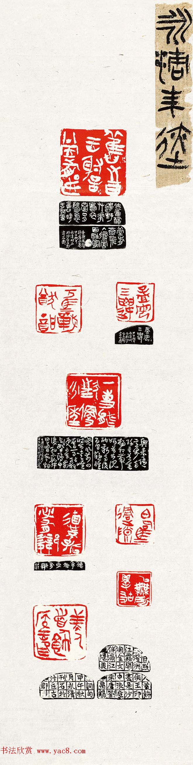 第五届中国书法兰亭奖获奖感言作品及佳作欣赏 第五届中国书法兰亭奖获奖感言作品及佳作欣赏