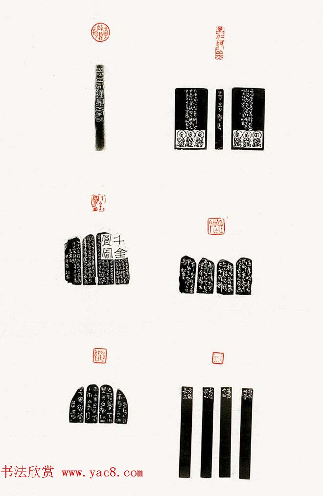 第五届中国书法兰亭奖获奖感言作品及佳作欣赏 第五届中国书法兰亭奖获奖感言作品及佳作欣赏