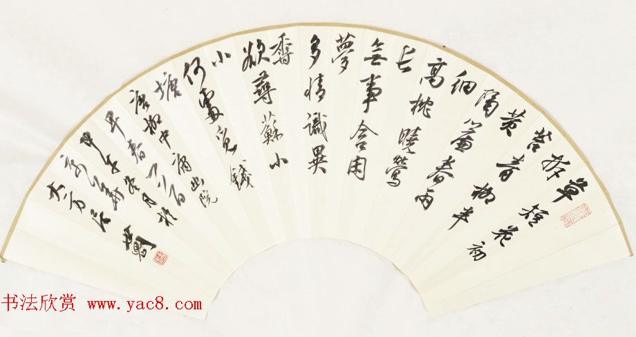 辽宁书协副主席张世刚行草书法作品欣赏