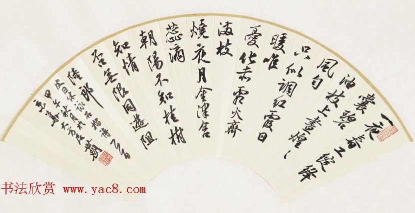 辽宁书协副主席张世刚行草书法作品欣赏