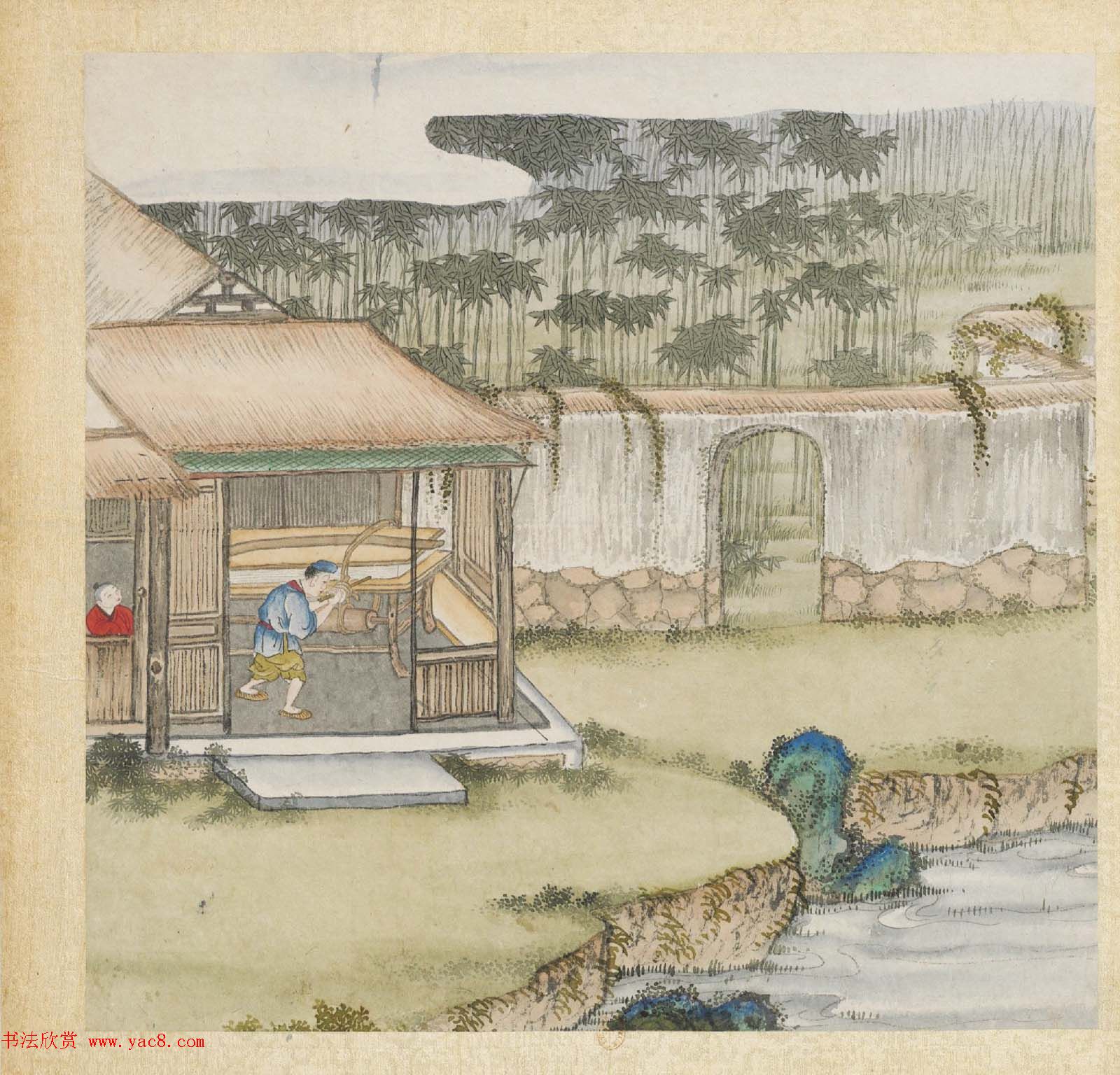 彩色字画大图欣赏《新诗造纸书画谱》