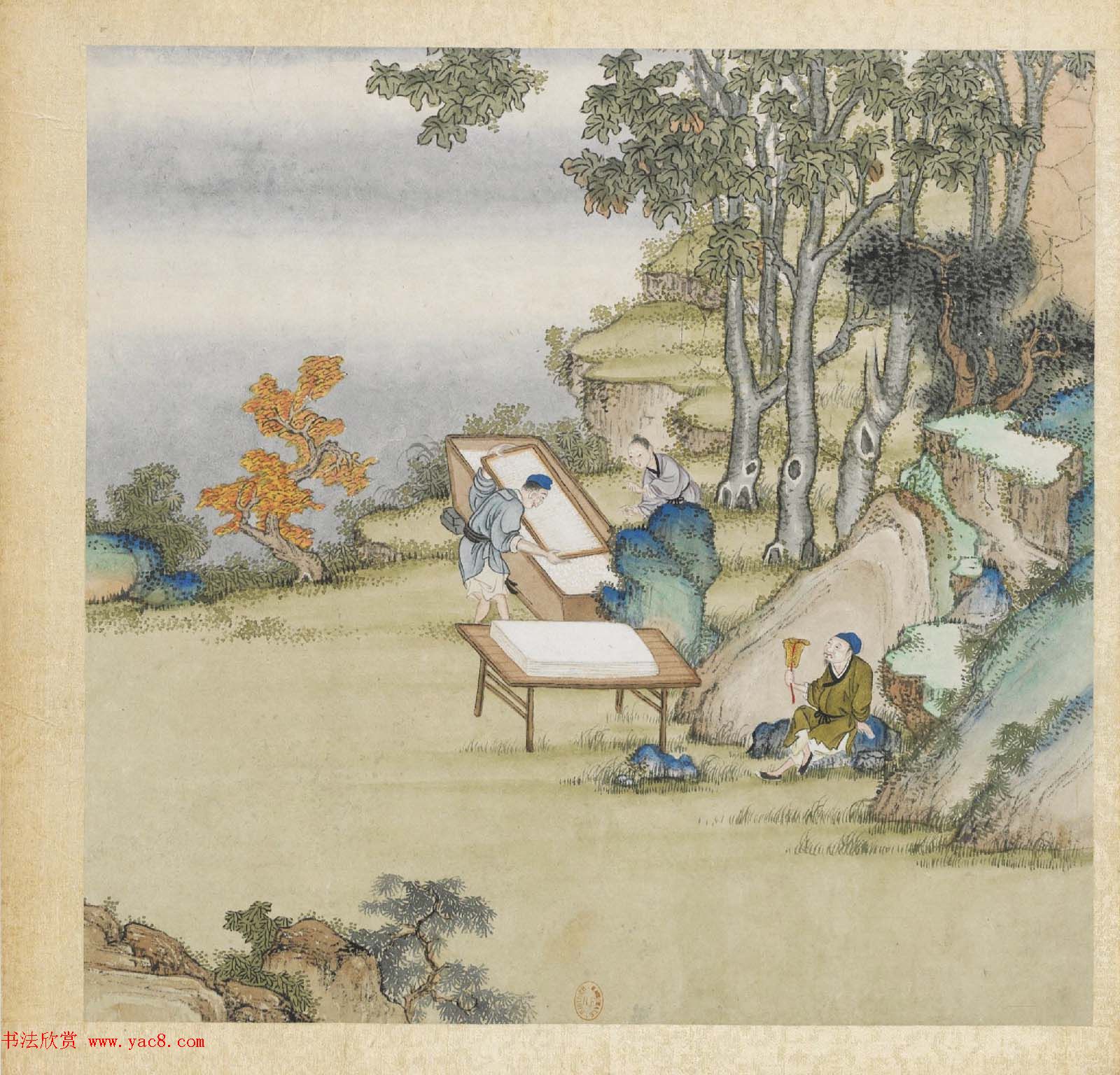 彩色字画大图欣赏《新诗造纸书画谱》