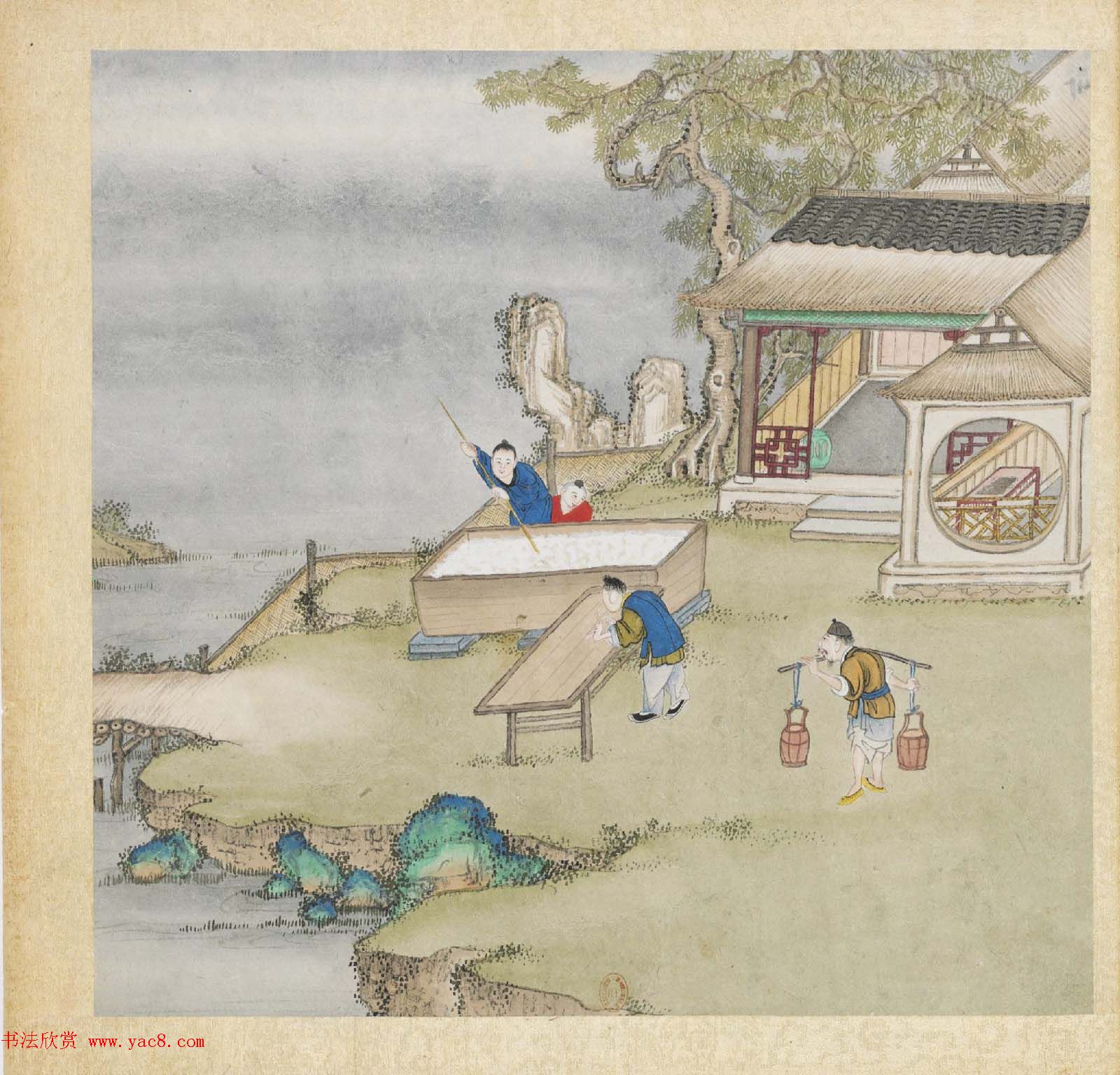 彩色字画大图欣赏《新诗造纸书画谱》