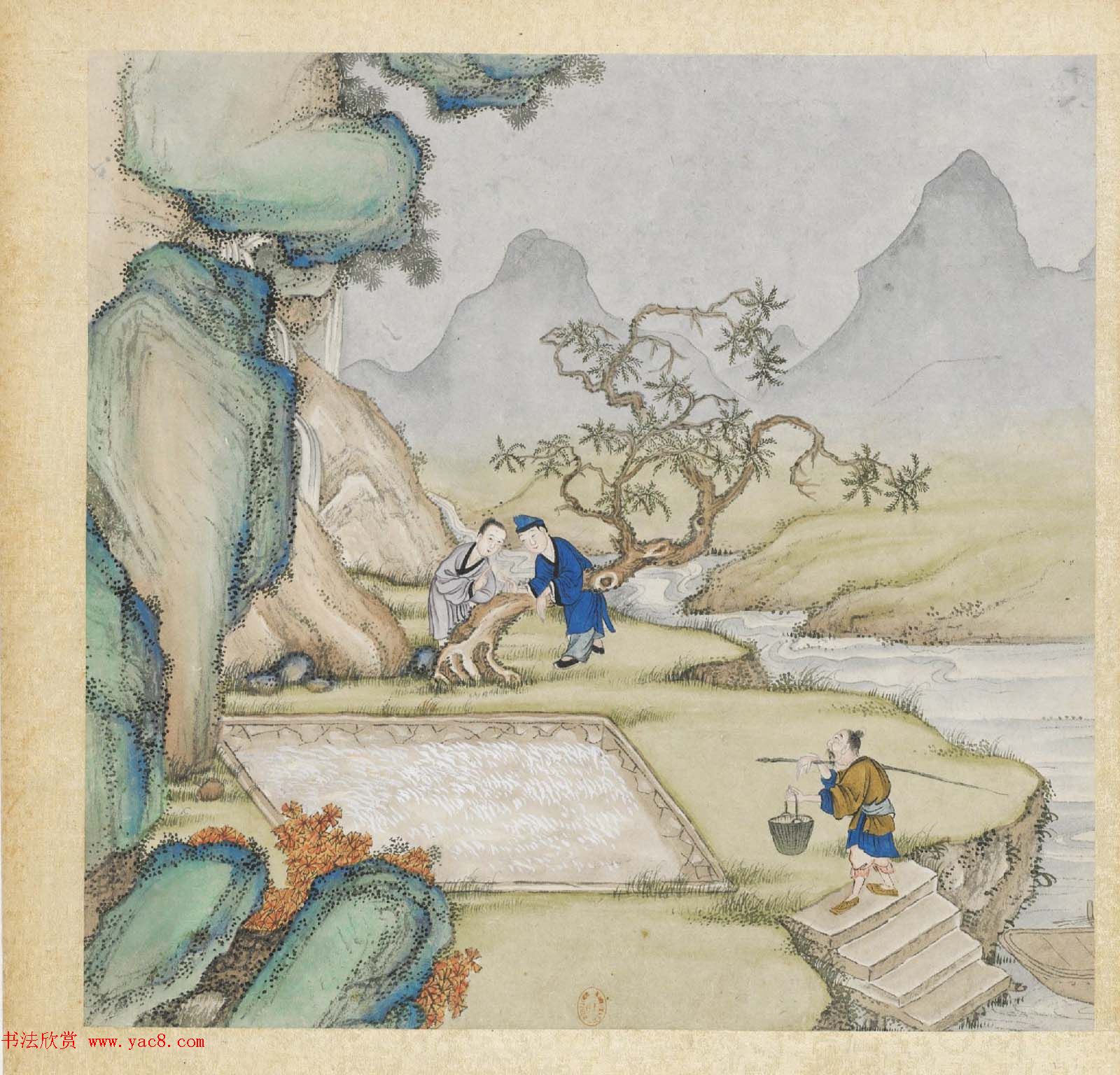 彩色字画大图欣赏《新诗造纸书画谱》