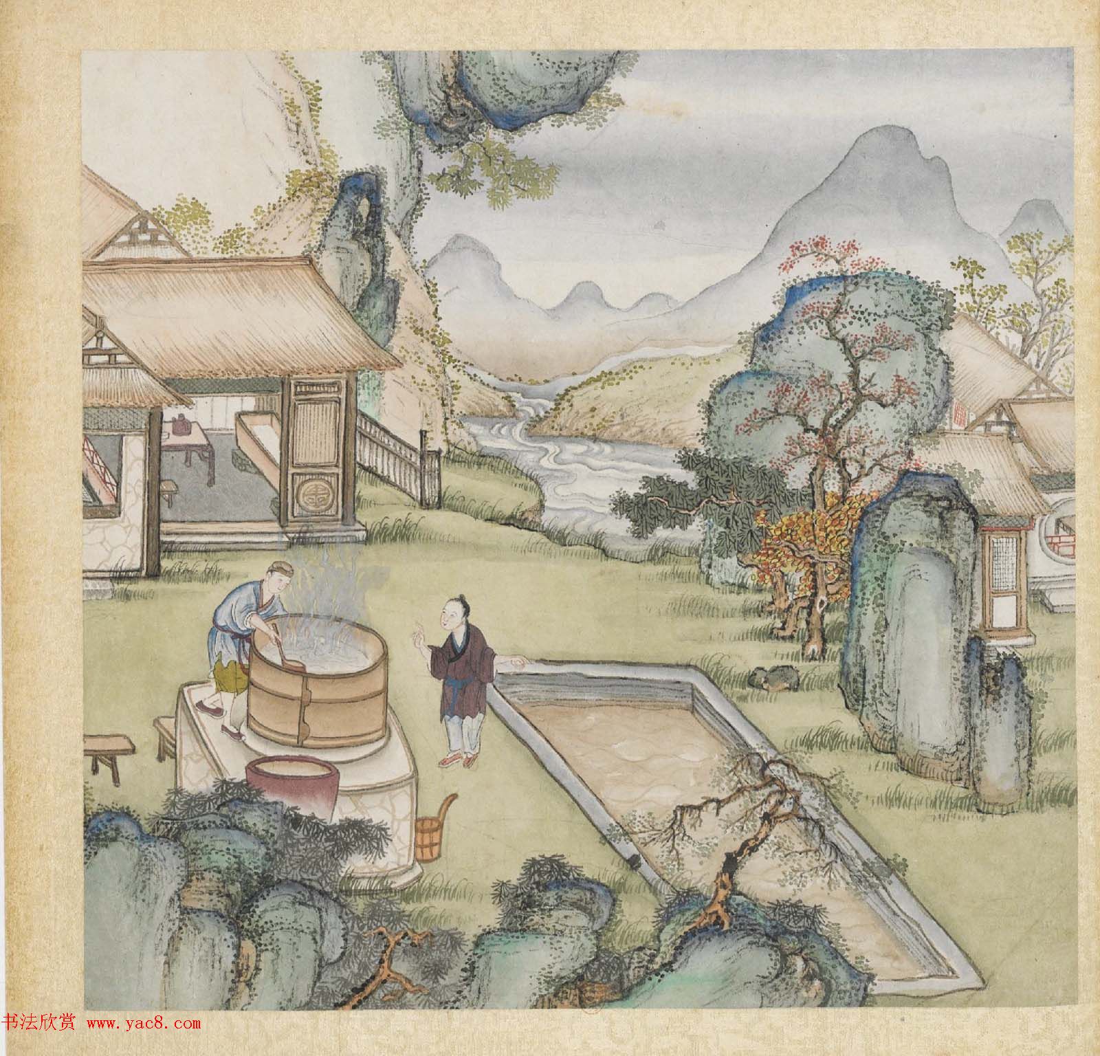 彩色字画大图欣赏《新诗造纸书画谱》