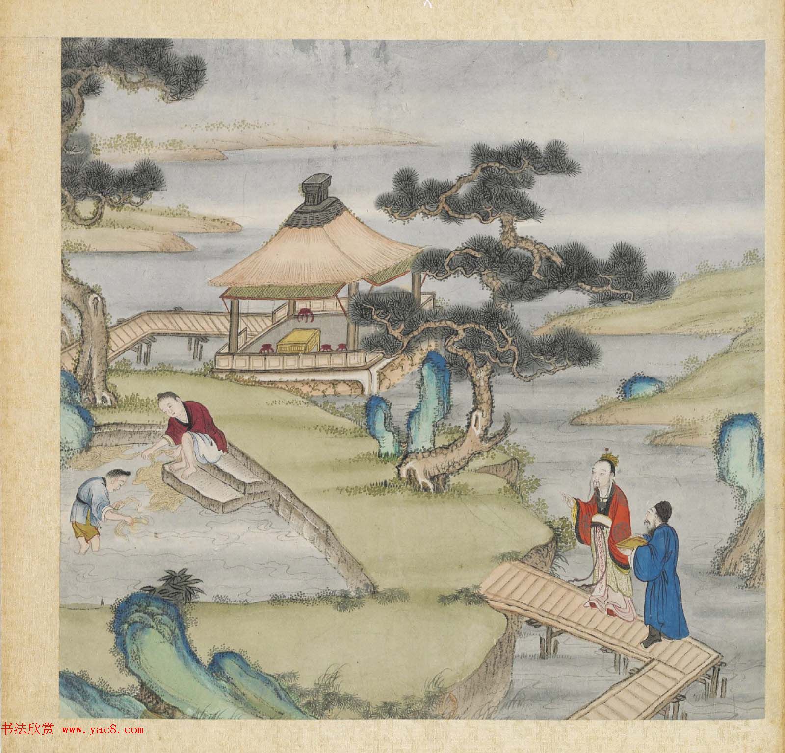 彩色字画大图欣赏《新诗造纸书画谱》