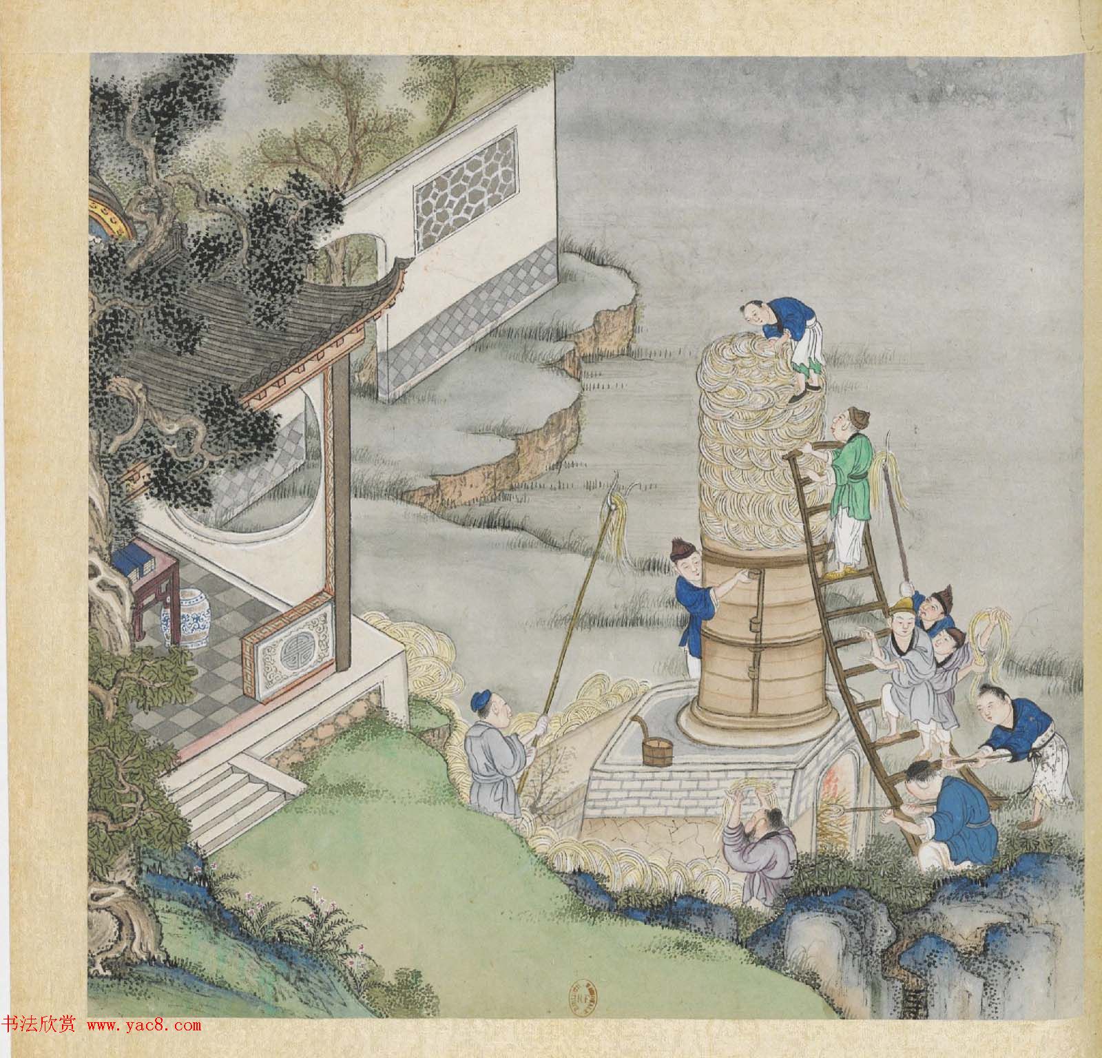 彩色字画大图欣赏《新诗造纸书画谱》