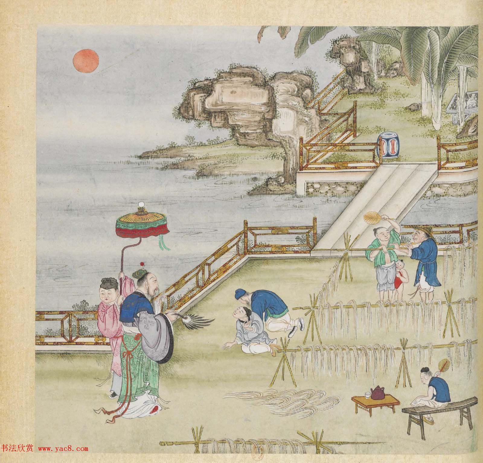 彩色字画大图欣赏《新诗造纸书画谱》