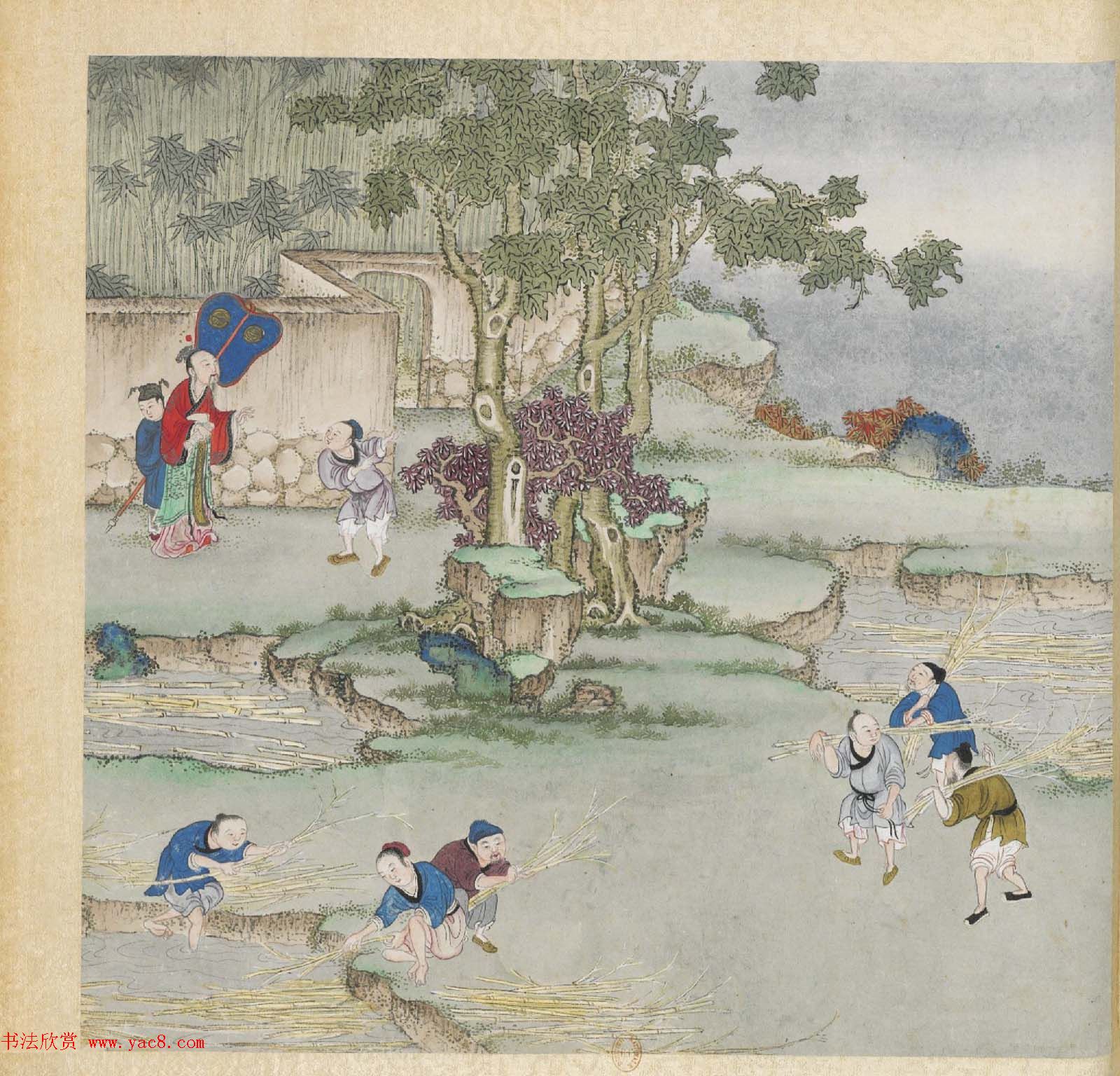 彩色字画大图欣赏《新诗造纸书画谱》