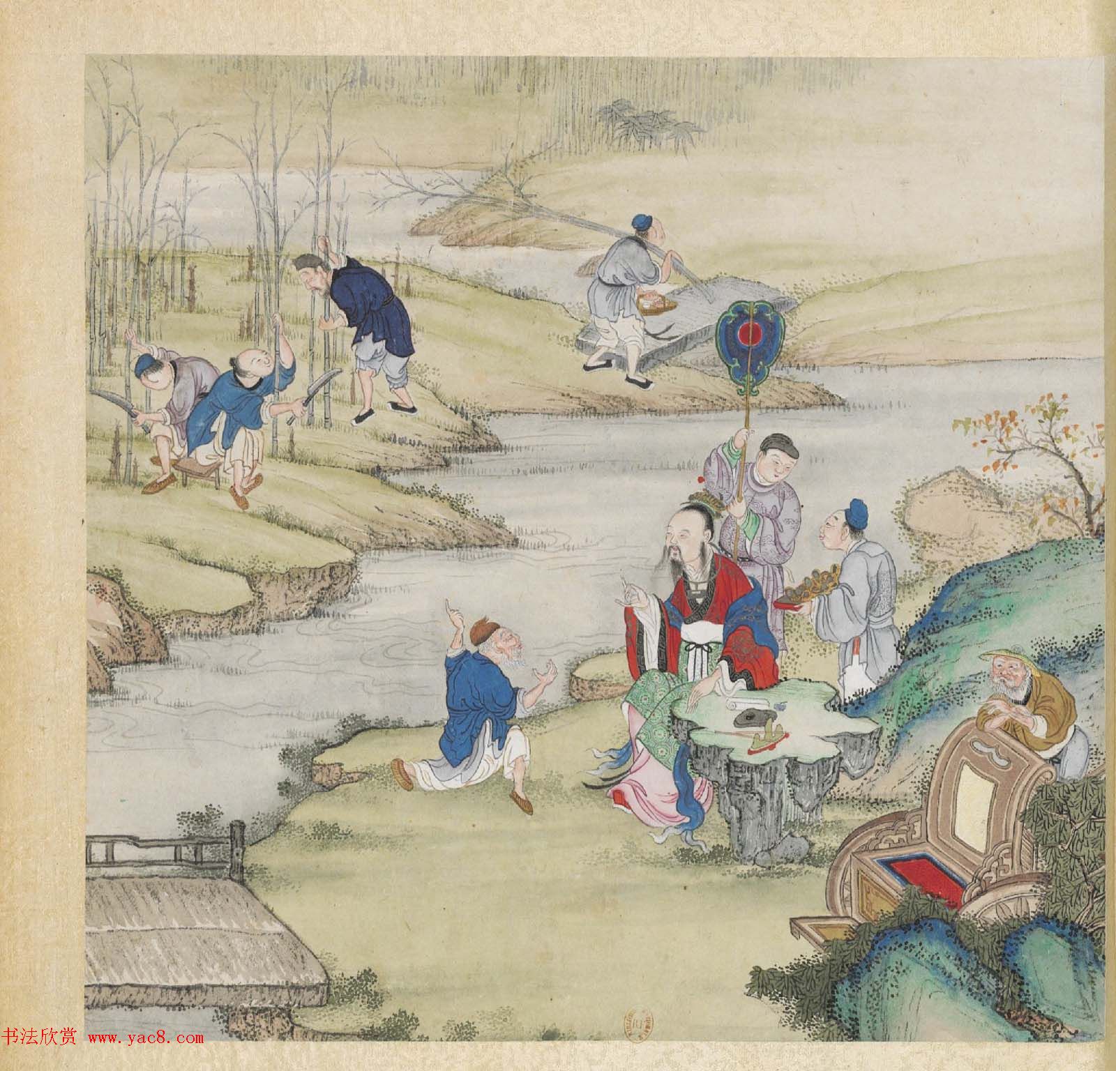 彩色字画大图欣赏《新诗造纸书画谱》