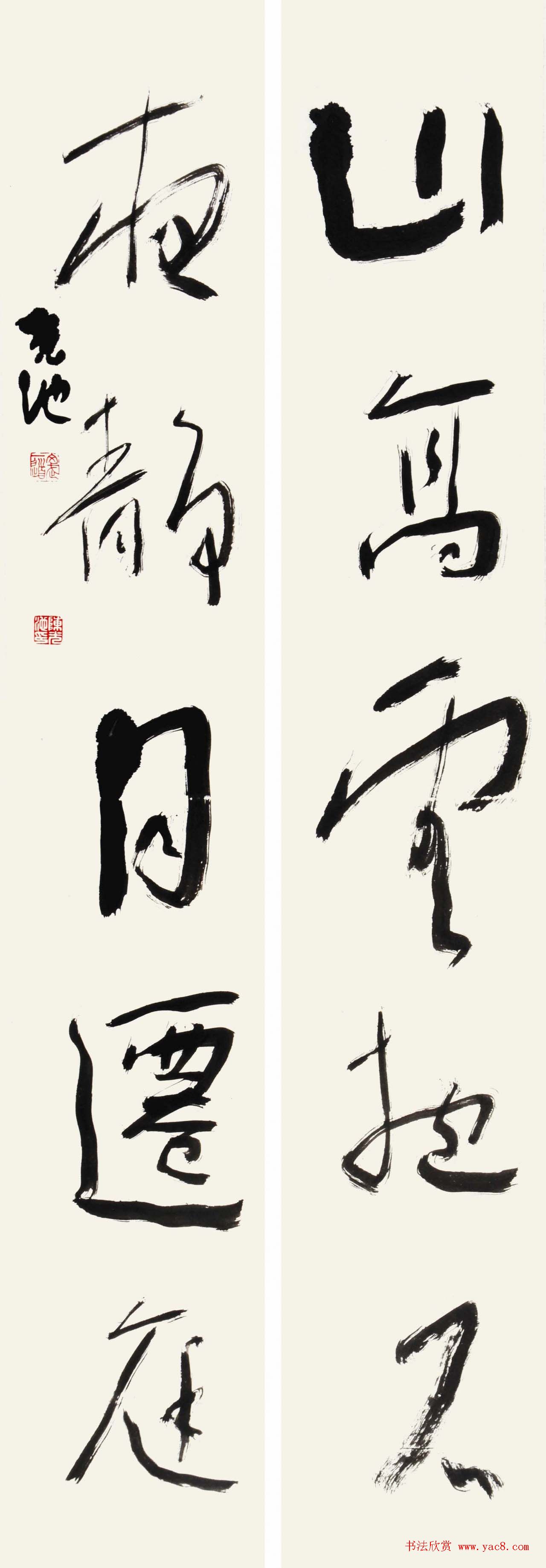 海军大校陈光池书法作品欣赏