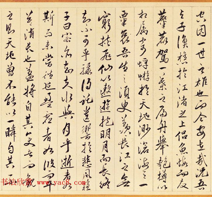 明代文嘉书画作品欣赏《赤壁图卷并书赋》