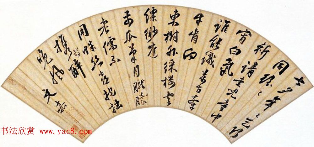 文彭弟文嘉书画扇面作品欣赏八幅