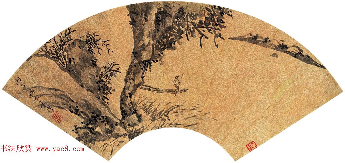 文彭弟文嘉书画扇面作品欣赏八幅