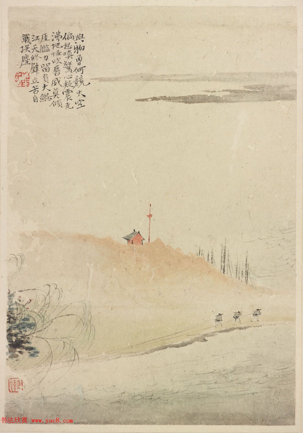 清华喦山水作品《新罗山人山水神品》弗利尔美术馆藏