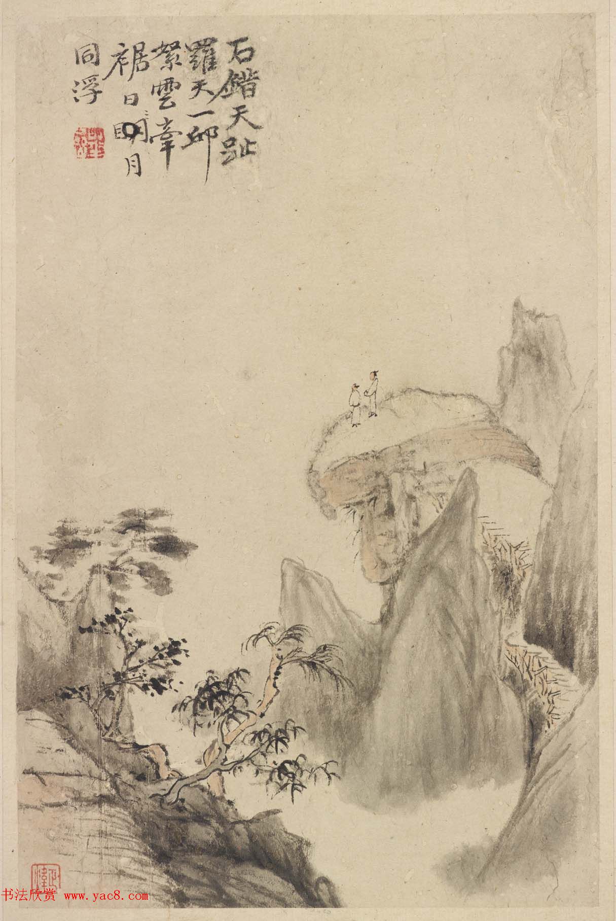 清华喦山水作品《新罗山人山水神品》弗利尔美术馆藏