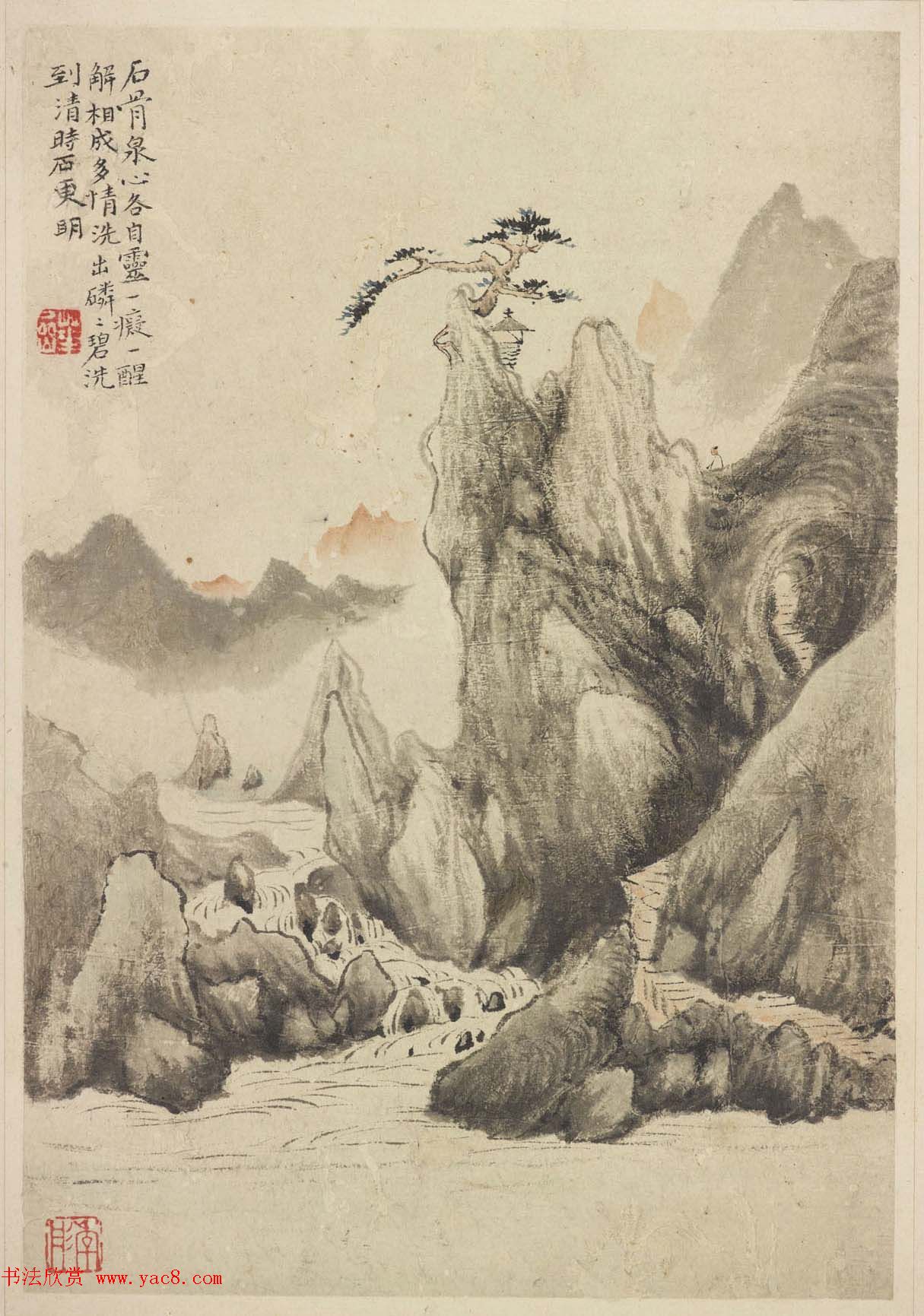 清华喦山水作品《新罗山人山水神品》弗利尔美术馆藏