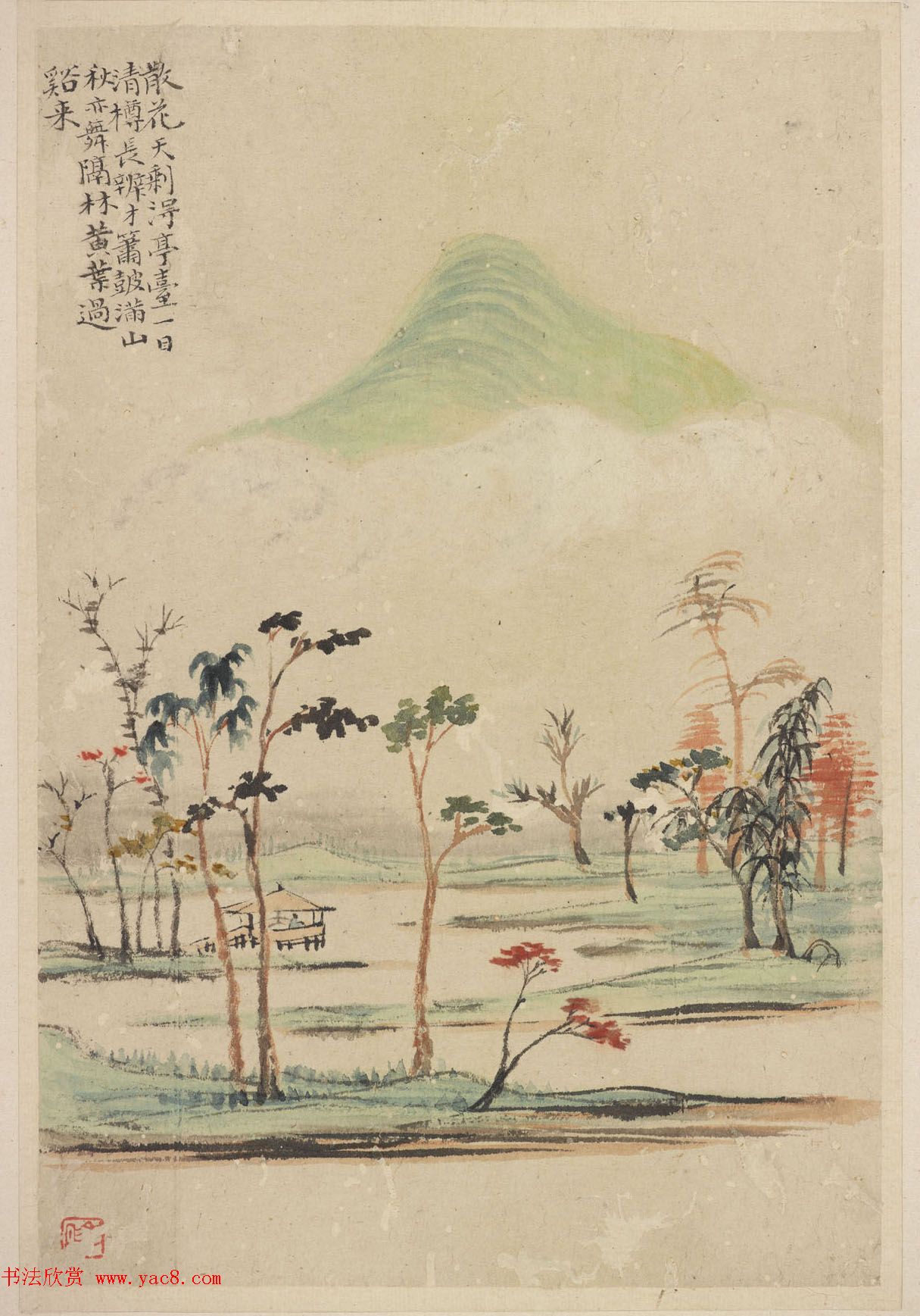 清华喦山水作品《新罗山人山水神品》弗利尔美术馆藏