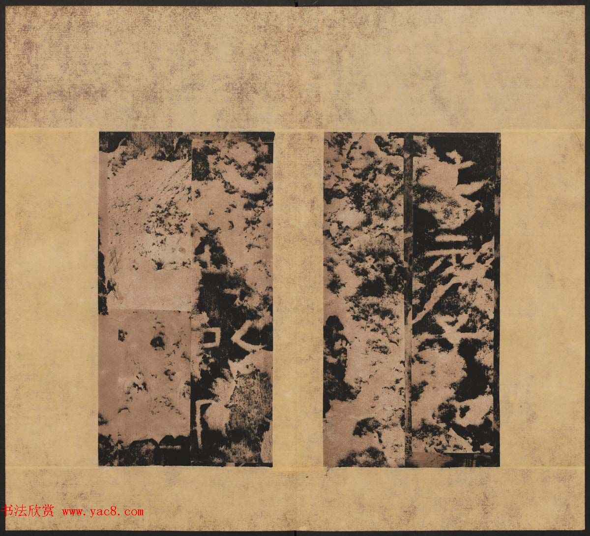 东汉隶书石刻欣赏《孔褒碑》清末拓本