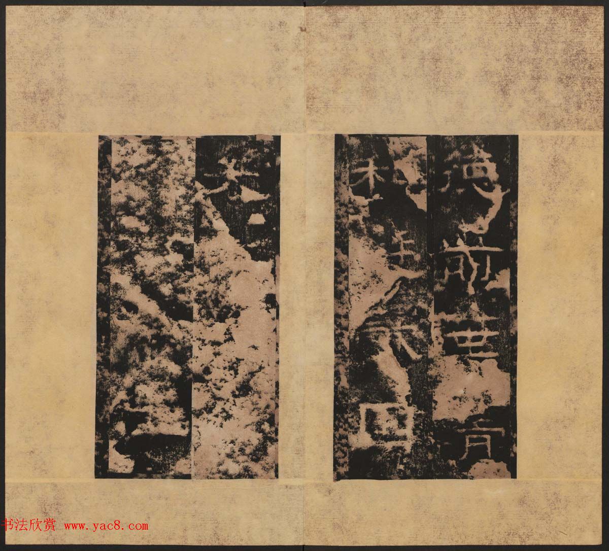 东汉隶书石刻欣赏《孔褒碑》清末拓本