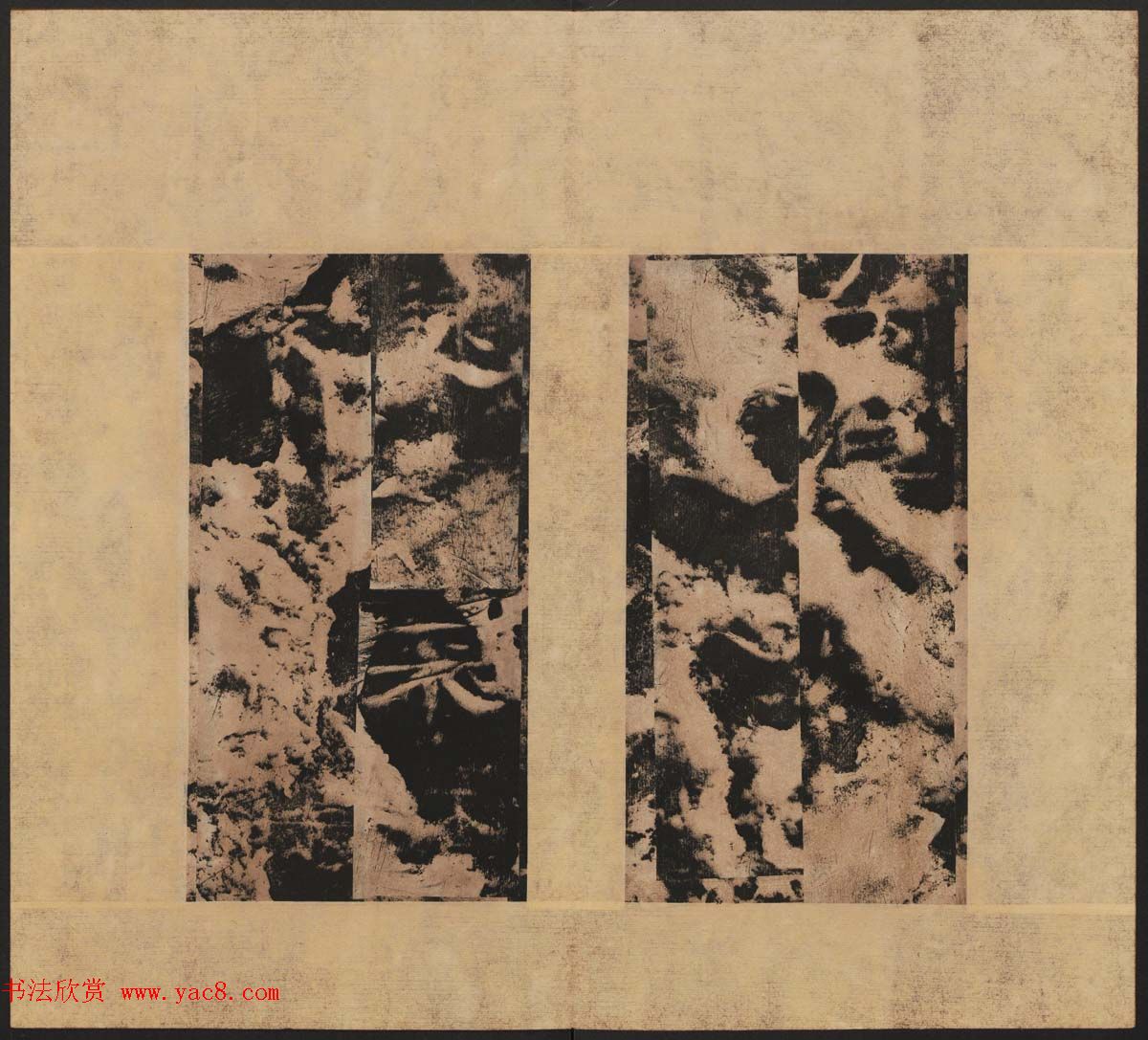 东汉隶书石刻欣赏《孔褒碑》清末拓本