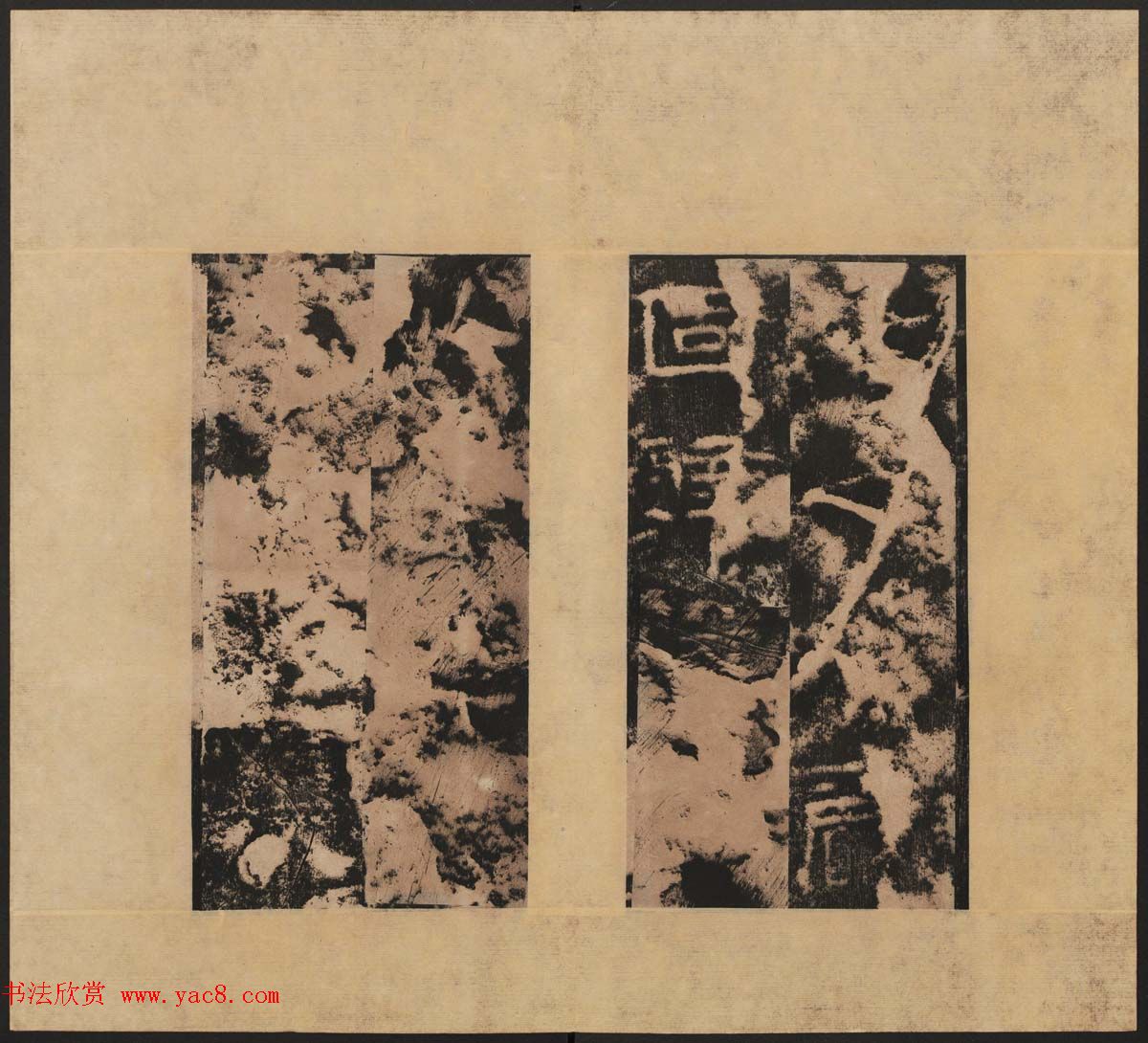 东汉隶书石刻欣赏《孔褒碑》清末拓本