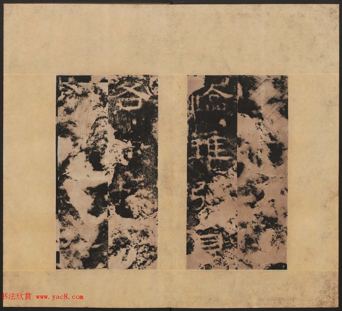 东汉隶书石刻欣赏《孔褒碑》清末拓本