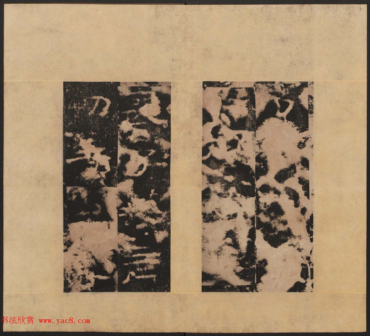 东汉隶书石刻欣赏《孔褒碑》清末拓本