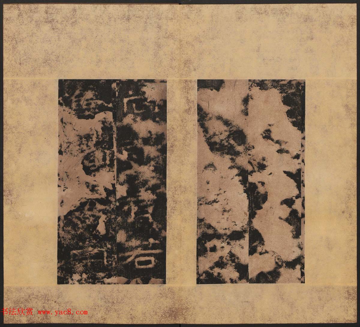 东汉隶书石刻欣赏《孔褒碑》清末拓本