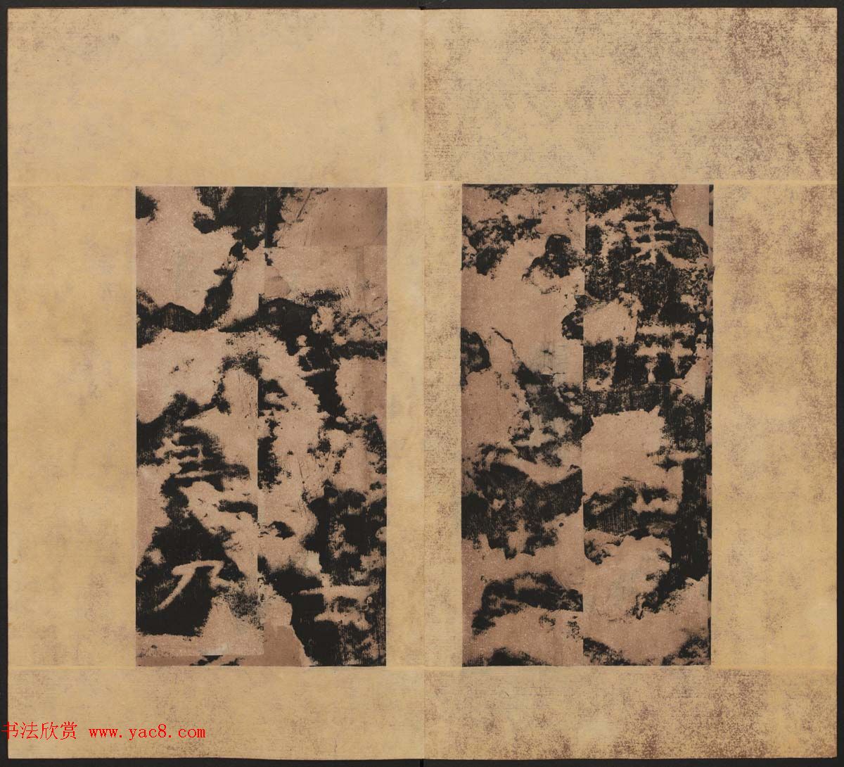 东汉隶书石刻欣赏《孔褒碑》清末拓本