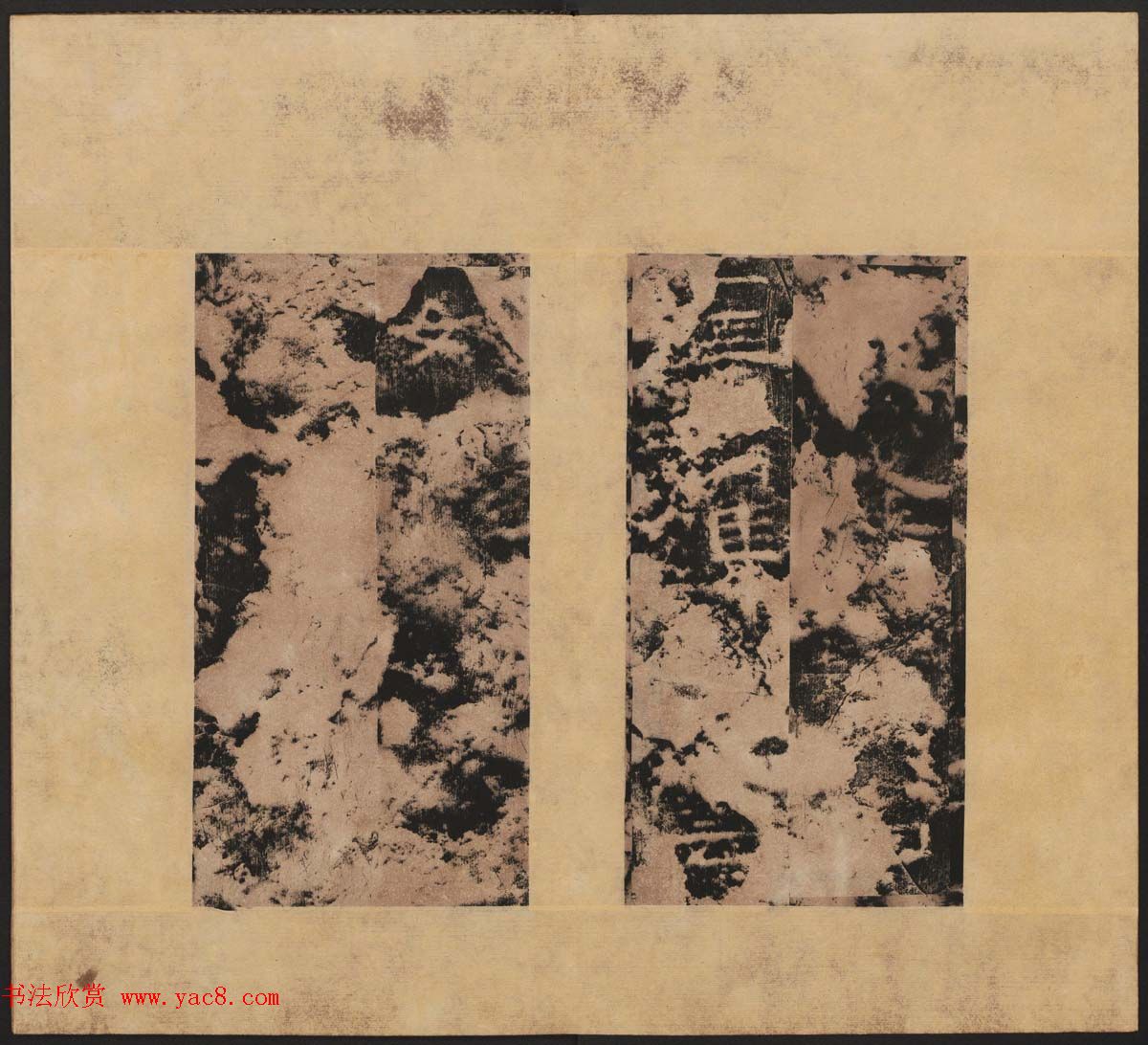 东汉隶书石刻欣赏《孔褒碑》清末拓本