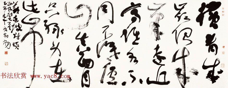 中青年实力书家周剑初书法作品欣赏