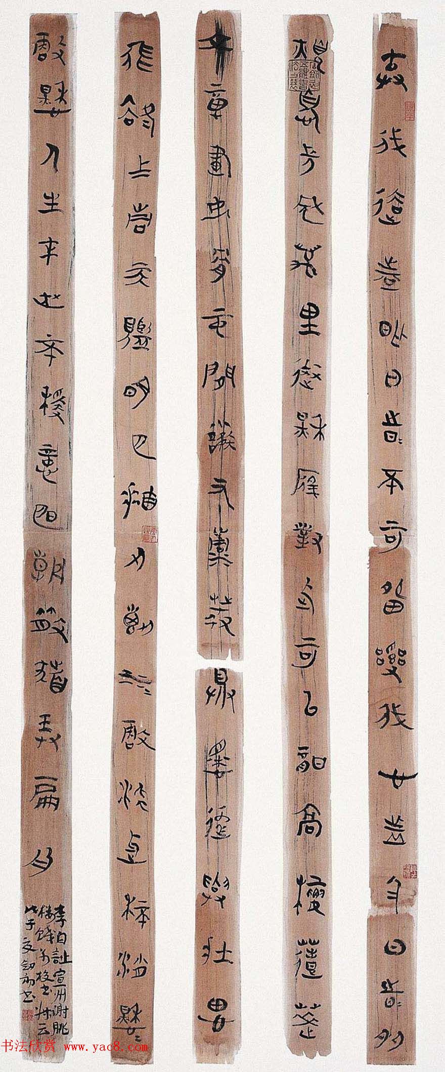 中青年实力书家周剑初书法作品欣赏