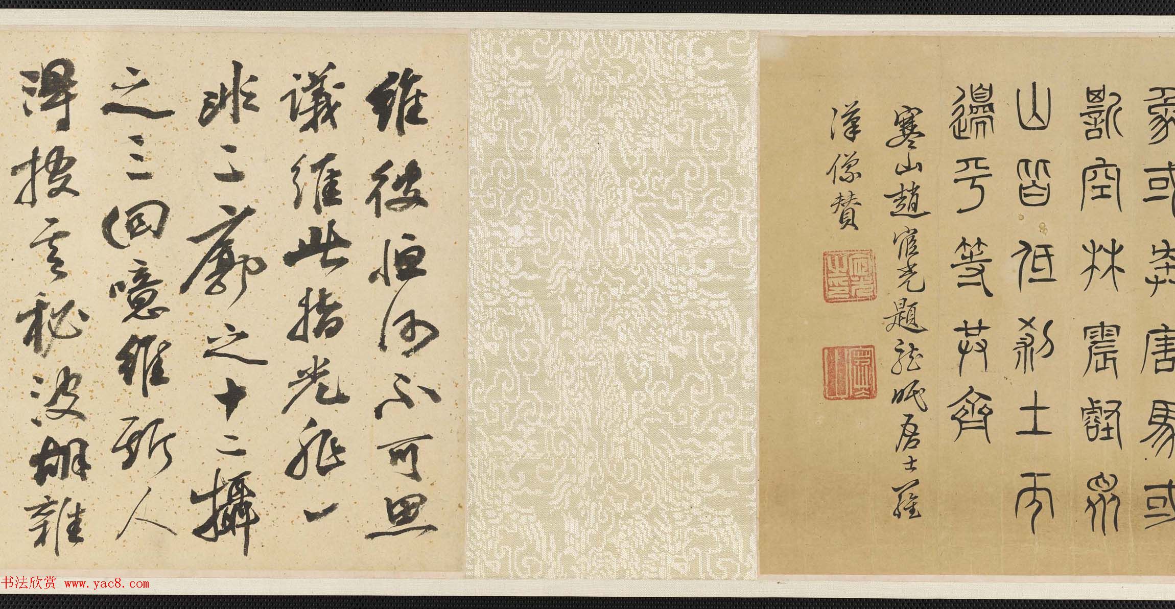 北宋李公麟十二罗汉图附书法题跋美国弗利尔美术馆藏