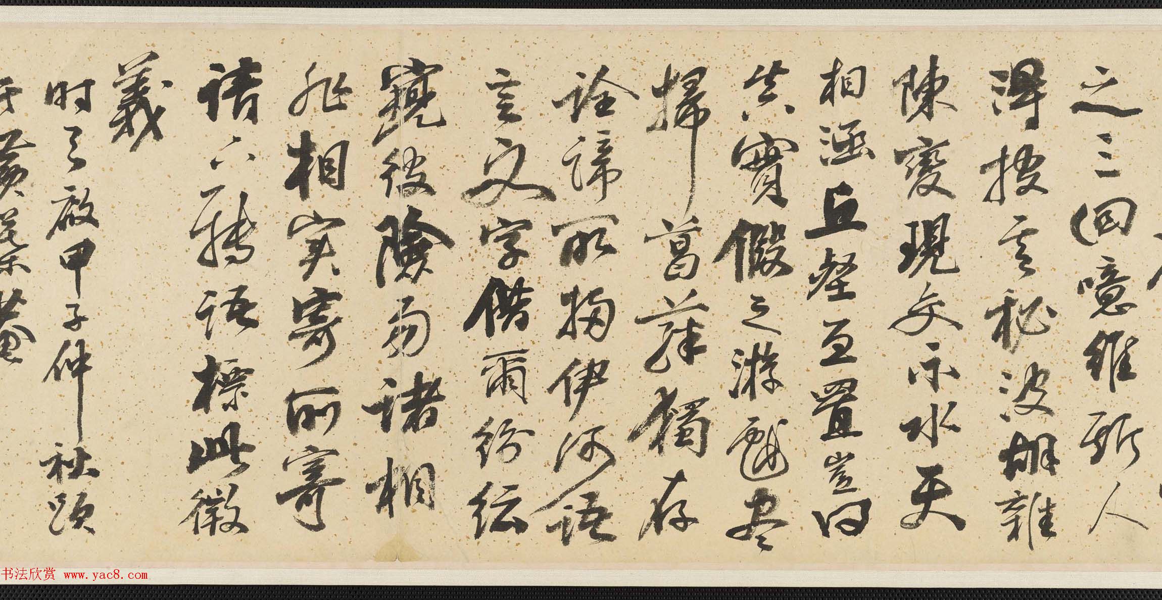 北宋李公麟十二罗汉图附书法题跋美国弗利尔美术馆藏