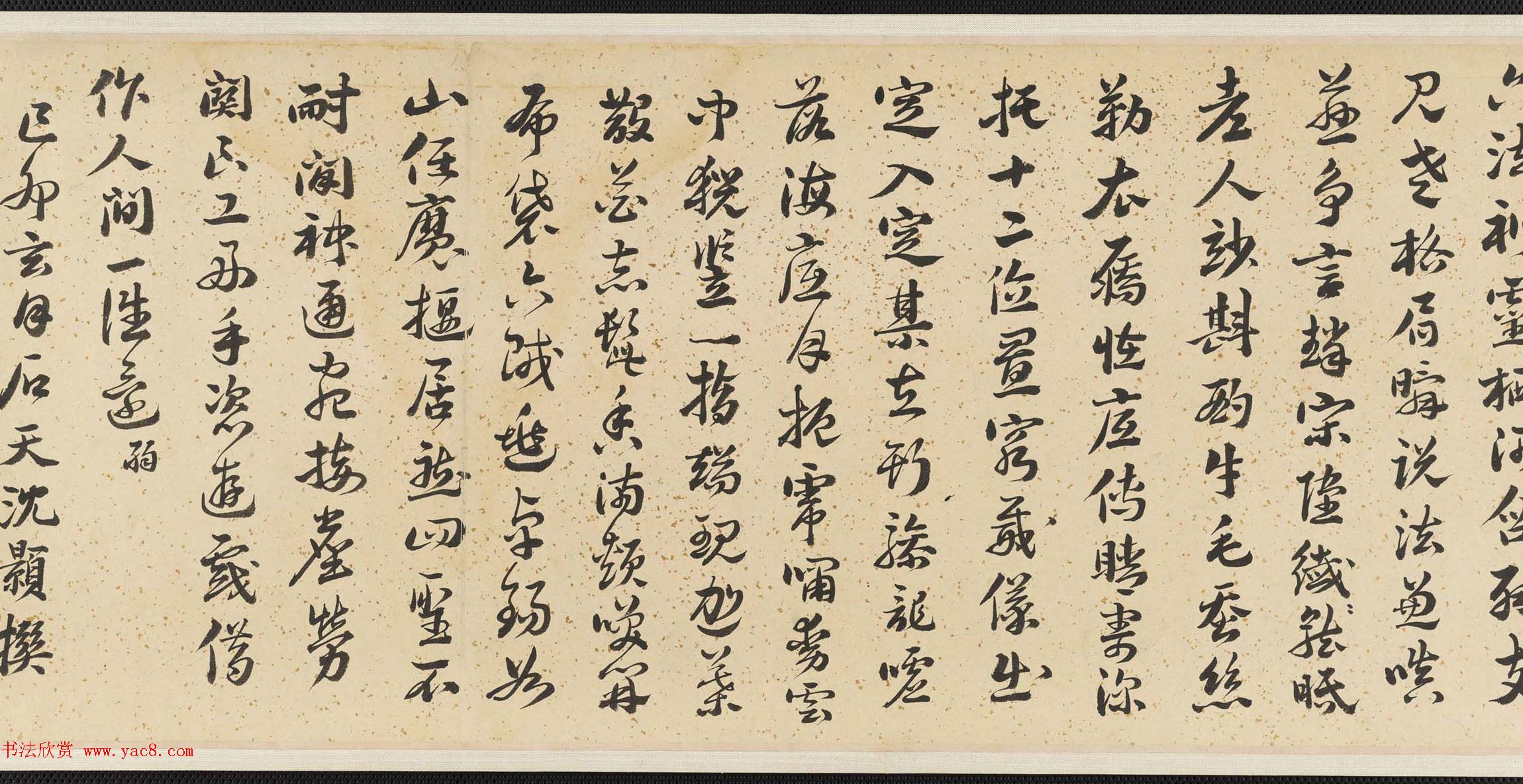 北宋李公麟十二罗汉图附书法题跋美国弗利尔美术馆藏