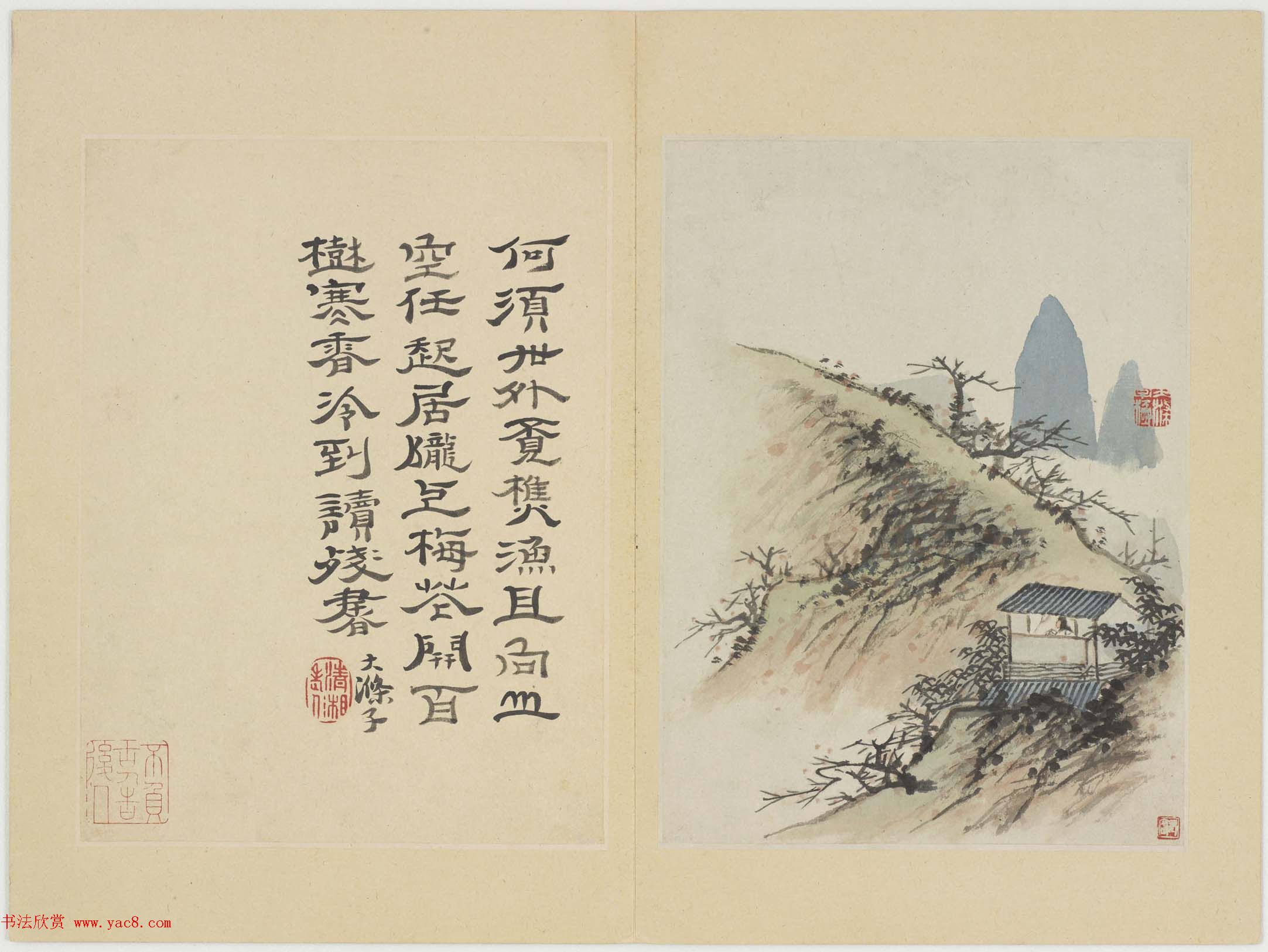 石涛字画欣赏《清湘老人写枝山诗意册》美国弗利尔美术馆藏