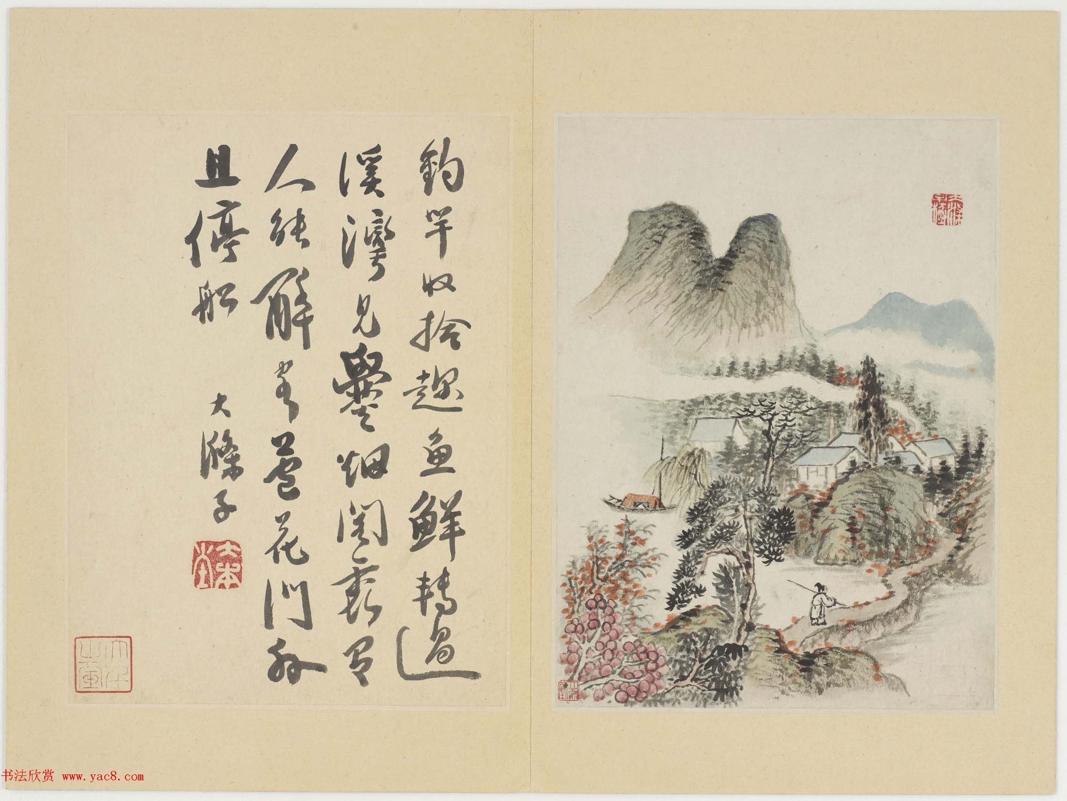 石涛字画欣赏《清湘老人写枝山诗意册》美国弗利尔美术馆藏