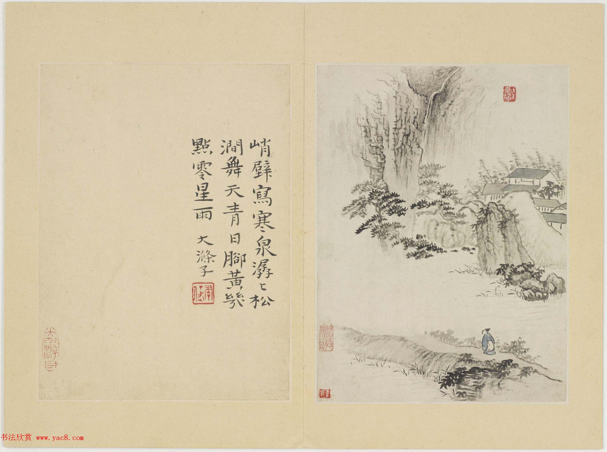 石涛字画欣赏《清湘老人写枝山诗意册》美国弗利尔美术馆藏